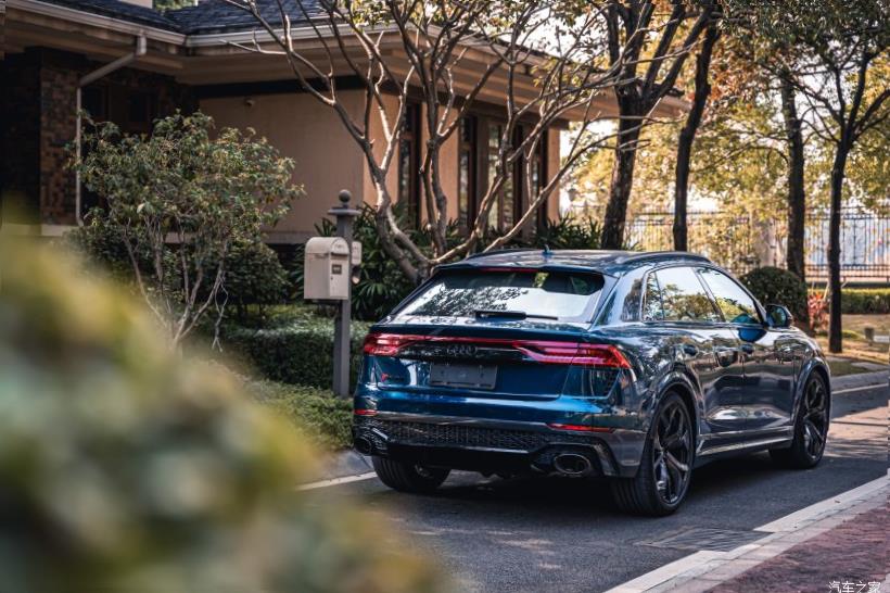 Audi RS7 (C8)