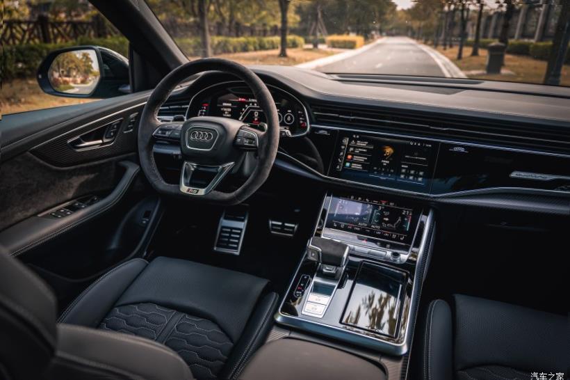 Audi RS7 (C8)