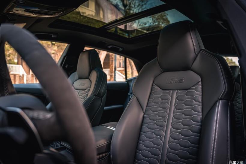 Audi RS7 (C8)