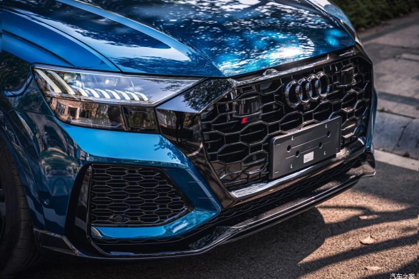 Audi RS7 (C8)