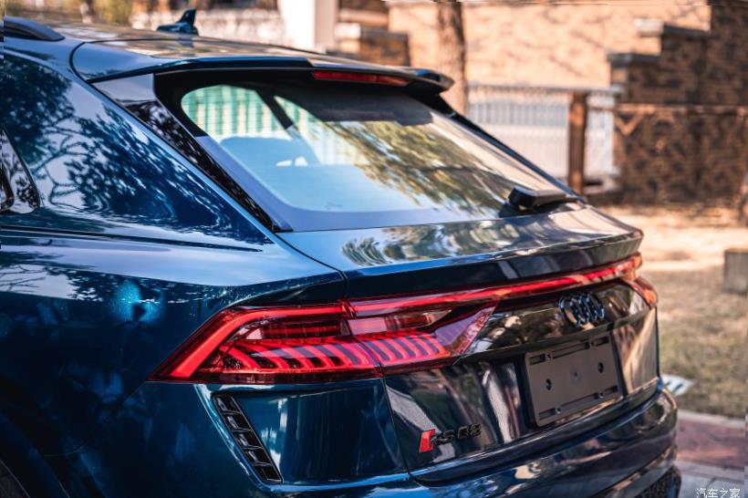 Audi RS7 (C8)
