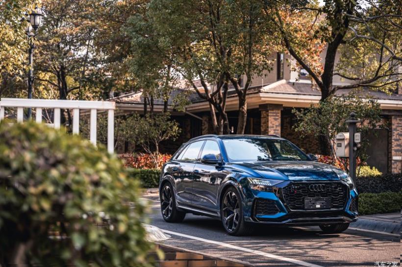 Audi RS7 (C8)