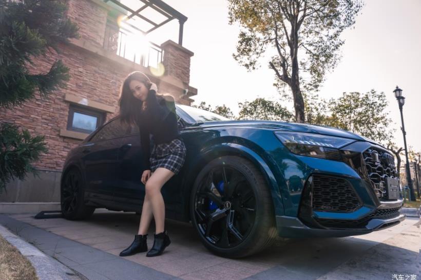 Audi RS7 (C8)