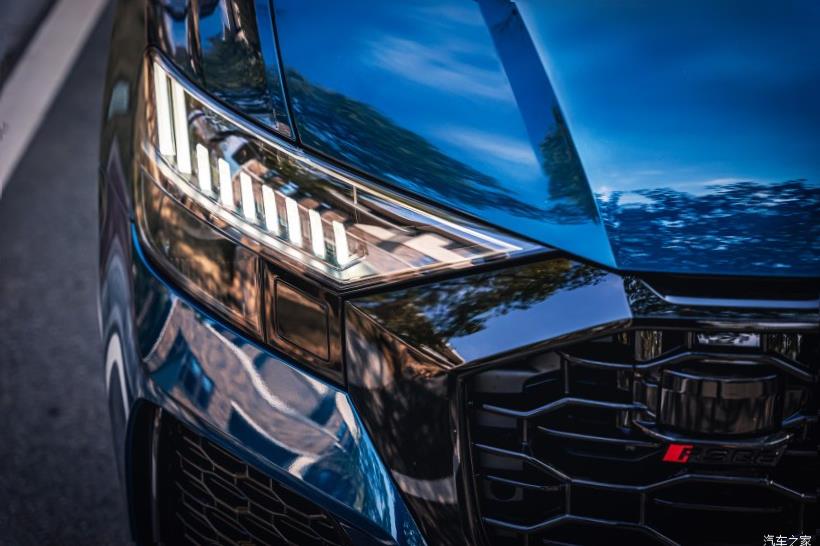 Audi RS7 (C8)