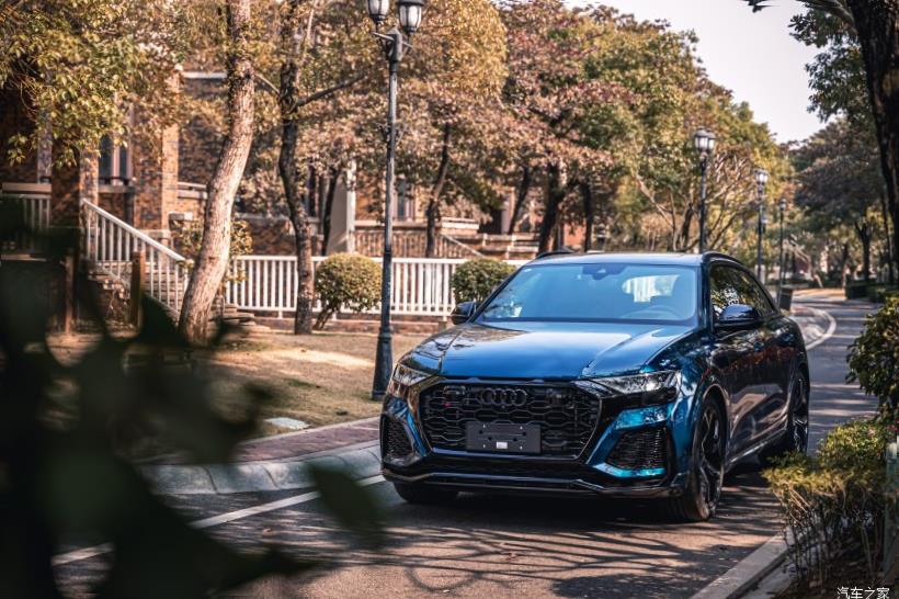 Audi RS7 (C8)