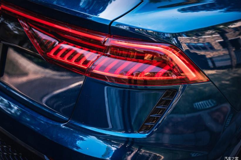 Audi RS7 (C8)