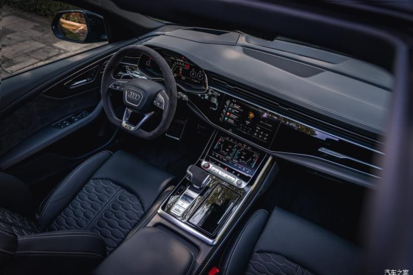 Audi RS7 (C8)