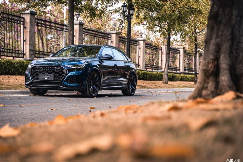Audi RS7 (C8)