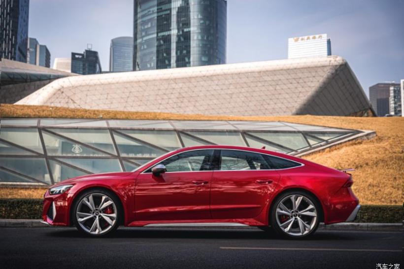 Audi RS7 (C8)