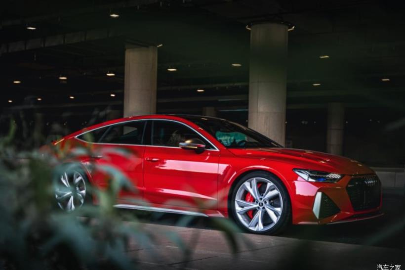 Audi RS7 (C8)