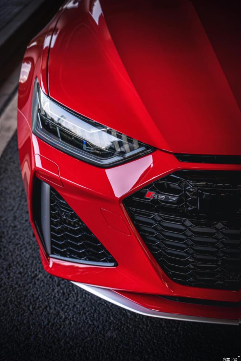 Audi RS7 (C8)