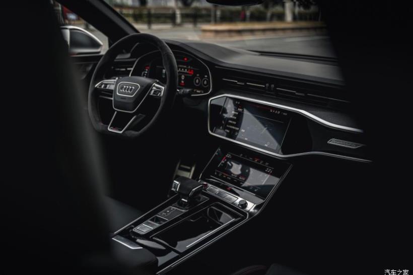 Audi RS7 (C8)