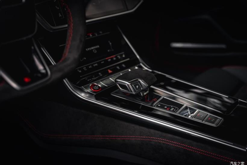 Audi RS7 (C8)