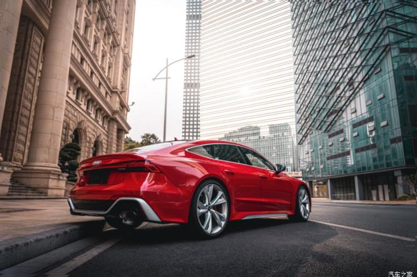 Audi RS7 (C8)