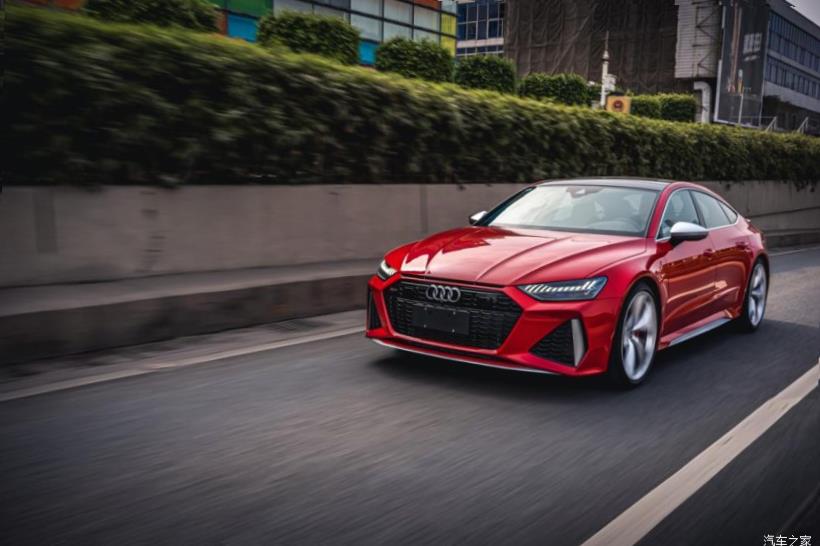 Audi RS7 (C8)