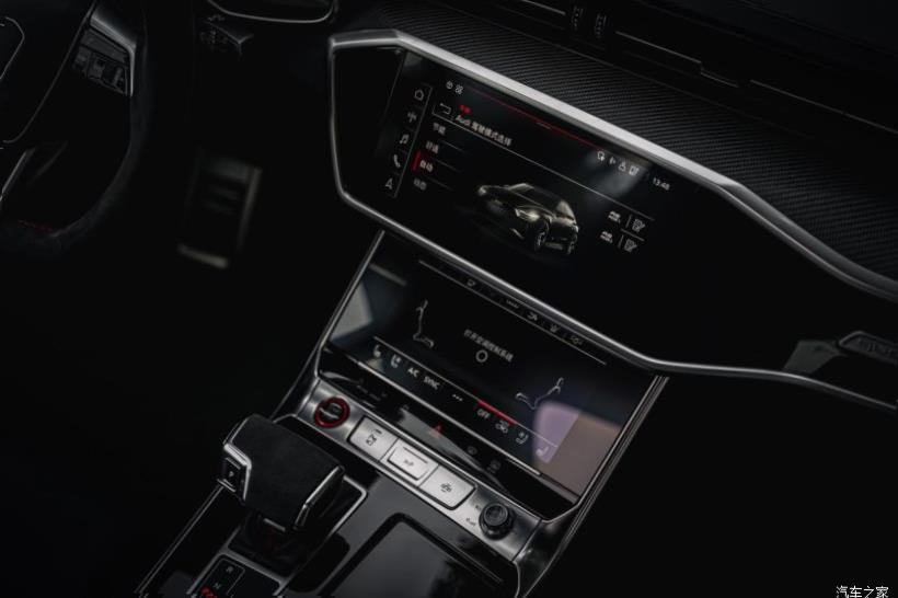 Audi RS7 (C8)
