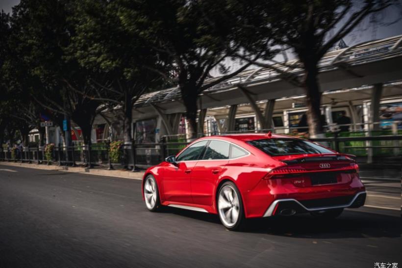 Audi RS7 (C8)