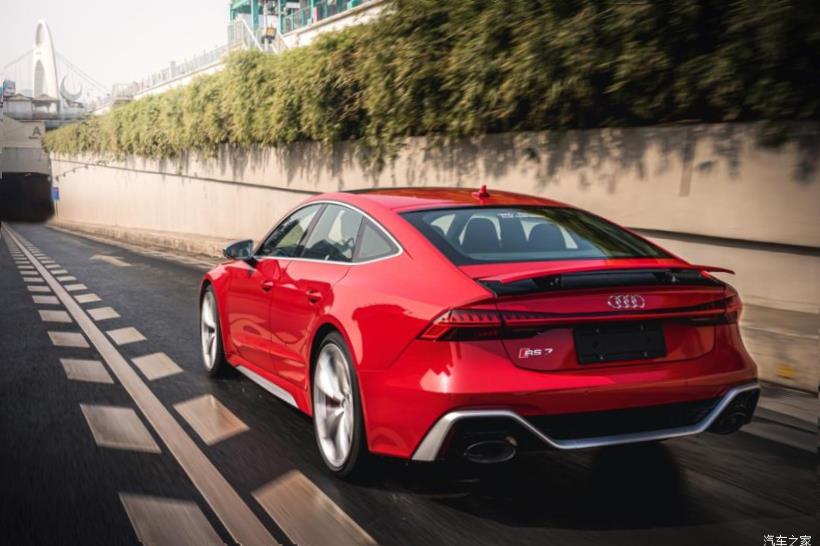 Audi RS7 (C8)