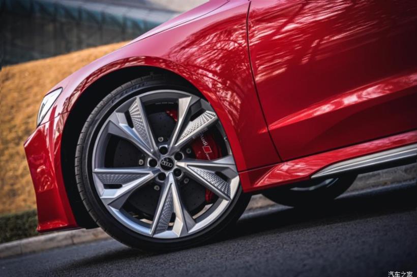 Audi RS7 (C8)