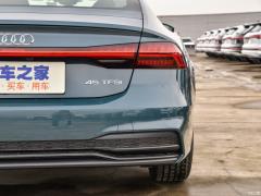 2021 45 Выбор TFSI 2021 45 TFSI selection Фото 60 из 73