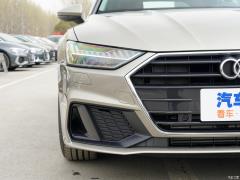 2021 модель 40 TFSI люкс 2021 model 40 TFSI luxury Фото 23 из 81