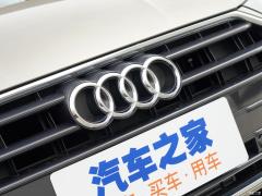 2021 модель 40 TFSI люкс 2021 model 40 TFSI luxury Фото 26 из 81