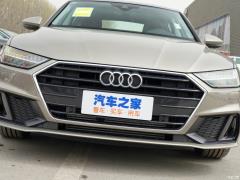 2021 модель 40 TFSI люкс 2021 model 40 TFSI luxury Фото 14 из 81
