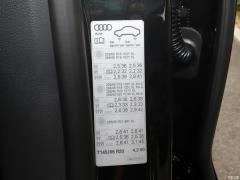 2021 модель 40 TFSI люкс 2021 model 40 TFSI luxury Фото 71 из 72