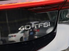 2021 модель 40 TFSI люкс 2021 model 40 TFSI luxury Фото 56 из 72