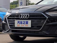 2021 модель 40 TFSI люкс 2021 model 40 TFSI luxury Фото 22 из 72