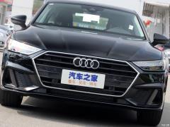 2021 модель 40 TFSI люкс 2021 model 40 TFSI luxury Фото 21 из 72