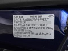 2021 45 Выбор TFSI 2021 45 TFSI selection Фото 70 из 76