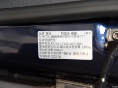 2021 45 TFSI эксклюзив 2021 45 TFSI exclusive Фото 56 из 57