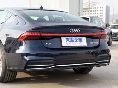 2021 45 TFSI эксклюзив 2021 45 TFSI exclusive Фото 39 из 57