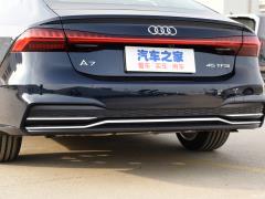 2021 45 TFSI эксклюзив 2021 45 TFSI exclusive Фото 44 из 57
