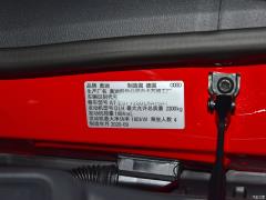 2021 45 Выбор TFSI 2021 45 TFSI selection Фото 44 из 44