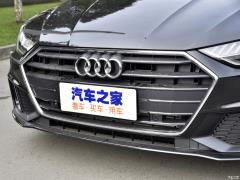 2021 модель 40 TFSI люкс 2021 model 40 TFSI luxury Фото 24 из 68