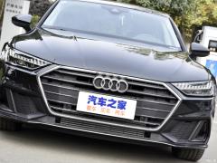 2021 модель 40 TFSI люкс 2021 model 40 TFSI luxury Фото 23 из 68