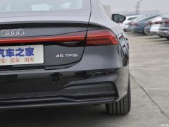 2021 45 Выбор TFSI 2021 45 TFSI selection Фото 63 из 73