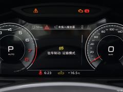 2021 45 Выбор TFSI 2021 45 TFSI selection Фото 15 из 323