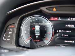2021 45 TFSI эксклюзив 2021 45 TFSI exclusive Фото 124 из 323