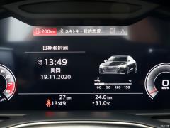 2021 модель 40 TFSI люкс 2021 model 40 TFSI luxury Фото 64 из 323