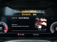 2021 модель 40 TFSI люкс 2021 model 40 TFSI luxury Фото 65 из 323