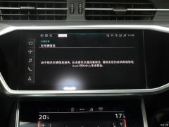2021 модель 40 TFSI люкс 2021 model 40 TFSI luxury Фото 102 из 323