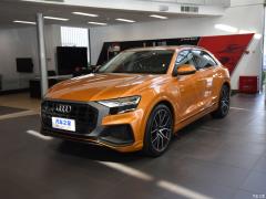 2021 55 TFSI роскошный динамический тип 2021 55 TFSI luxury dynamic type Фото 1 из 43