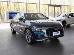 2021 55 TFSI Выбранный динамический тип 2021 55 TFSI Selected Dynamic Type Фото 3 из 43