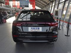 2021 55 TFSI эксклюзивный динамический тип 2021 55 TFSI exclusive dynamic type Фото 20 из 312