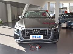 2021 55 TFSI роскошный динамический тип 2021 55 TFSI luxury dynamic type Фото 2 из 59