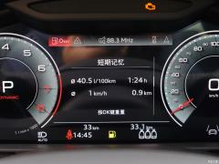 2021 55 TFSI Night Rider, ограниченная серия 2021 55 TFSI Night Rider Limited Edition Фото 223 из 597