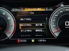 2021 55 TFSI роскошный динамический тип 2021 55 TFSI luxury dynamic type Фото 80 из 597